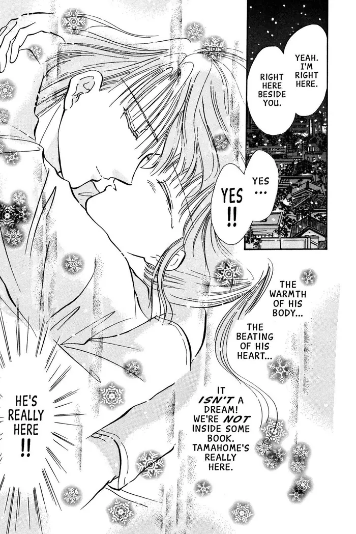 Fushigi Yuugi Chapter 69 image 24_optimized
